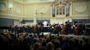 Открытие фестиваля современной музыки «Петербургские дожди» в Капелле