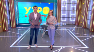 Утро в Петербурге 9 октября