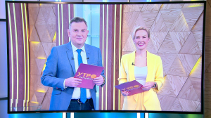 Утро в Петербурге 10 октября