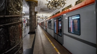 Коллектив Петербургского метрополитена награждён Почётным знаком Российской Федерации «За успехи в труде»