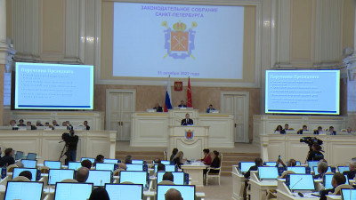 В 2024 году на развитие Северной столицы направят 323 млрд рублей