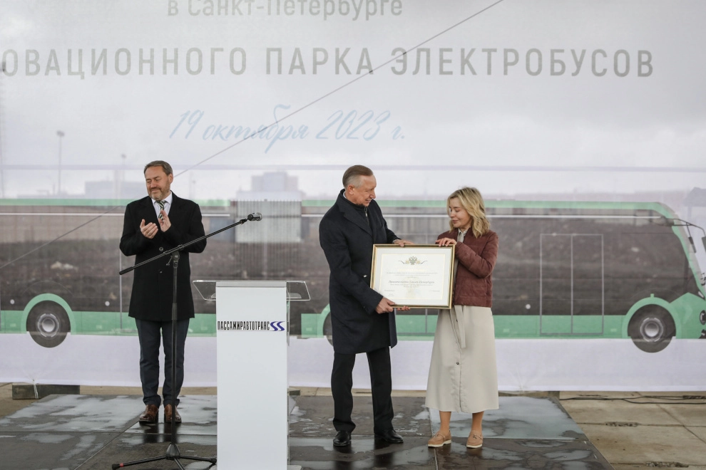 Росприроднадзор отметил вклад Петербурга в работу по улучшению экологической обстановки - tvspb.ru