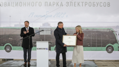 Росприроднадзор отметил вклад Петербурга в работу по улучшению экологической обстановки