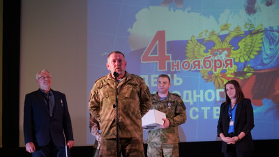 В Академии транспортных технологий прошел концерт, посвященный Дню народного единства
