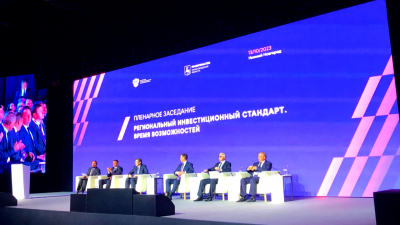 Петербург стал одним из лидеров в стране по работе с инвесторами