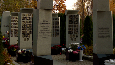 Александр Бельский почтил память жертв авиакатастрофы над Синаем