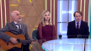 Праздник для любителей романса