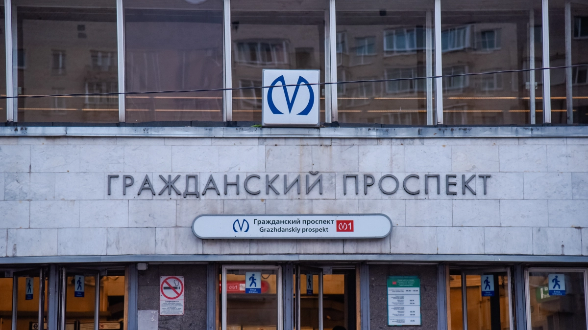 Пробки на входе: ремонт эскалатора изменит режим работы «Гражданского проспекта» с 12 мая - tvspb.ru