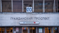 Пробки на входе: ремонт эскалатора изменит режим работы «Гражданского проспекта» с 12 мая