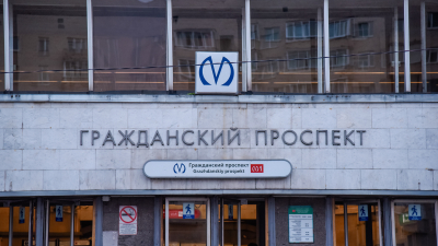 Пробки на входе: ремонт эскалатора изменит режим работы «Гражданского проспекта» с 12 мая