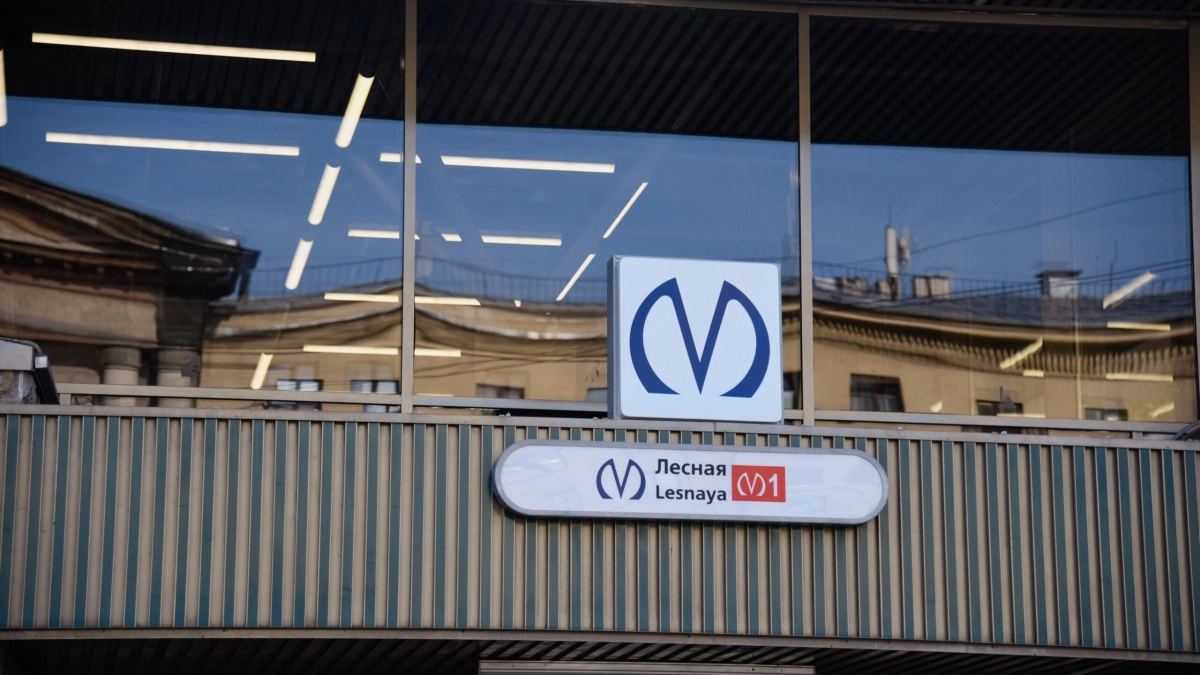 Станция «Лесная» работает в обычном режиме - tvspb.ru