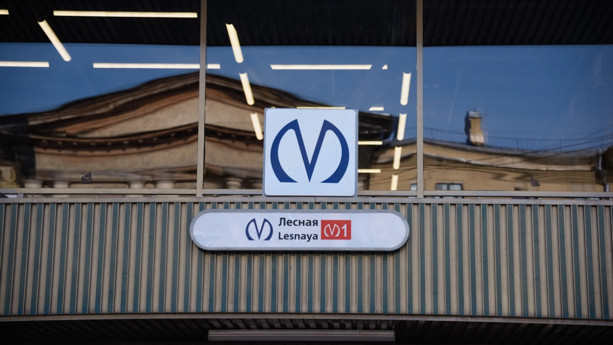 Станцию метро «Лесная» закрыли на вход - tvspb.ru