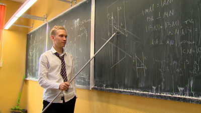 Минпросвещения РФ готовит масштабное обновление стандартов для 10-11 классов