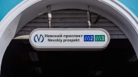 Вестибюль 2 станции «Невский проспект» закрыли на вход и выход