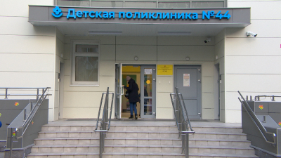 Детской поликлинике №44 в Петербурге исполнилось 50 лет