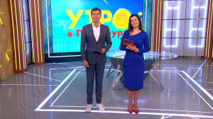 Утро в Петербурге 3 октября