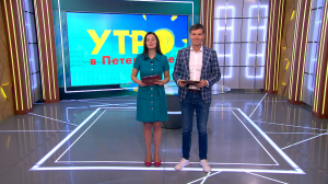 Утро в Петербурге 25 октября