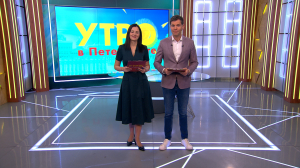 Утро в Петербурге 31 октября