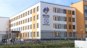 Новая школа в Пушкинском районе