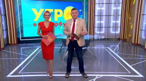 Утро в Петербурге 16 октября