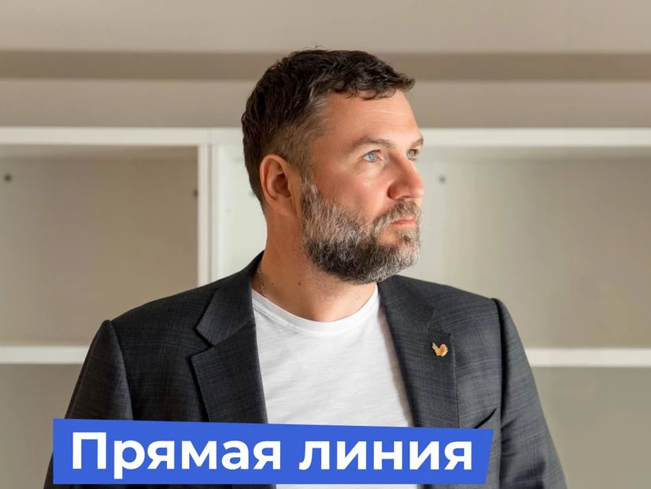 Прямая линия с вице-губернатором Евгением Разумишкиным пройдет 26 октября - tvspb.ru