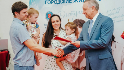 В Петербурге запустили социальную ипотеку