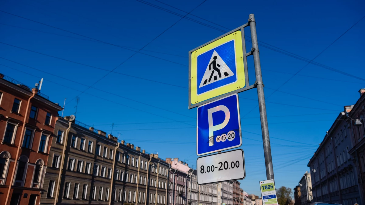 За неправильную парковку петербуржцы заплатили больше 155 млн рублей - tvspb.ru