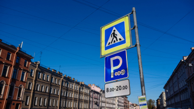 За неправильную парковку петербуржцы заплатили больше 155 млн рублей