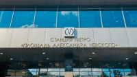 С 26 января вход в вестибюль станции «Площадь Александра Невского-1» ограничен по будням