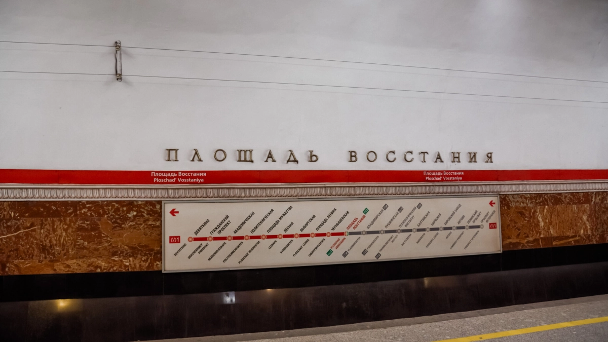 Во втором вестибюле «Площади Восстания» закончили ремонтировать эскалатор - tvspb.ru