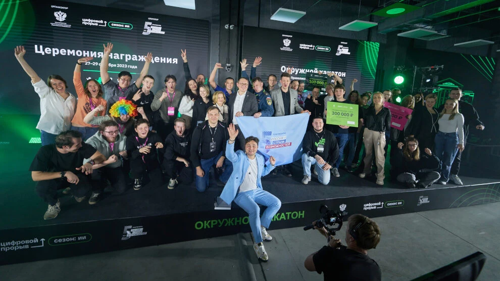 Петербургская команда победила в хакатоне по искусственному интеллекту - tvspb.ru