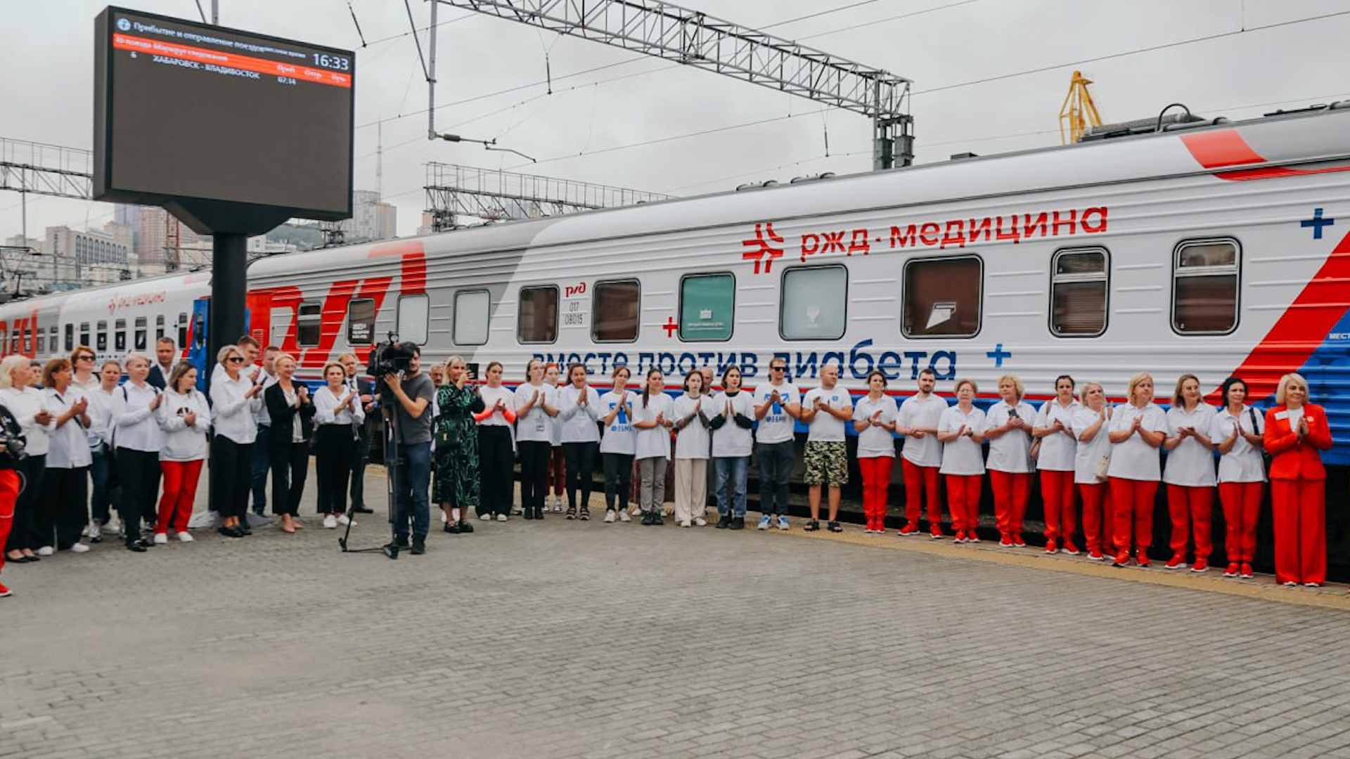 «Поезд здоровья» приедет в Петербург 13 ноября