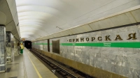 На станции метро «Приморская» ввели оплату по биометрии
