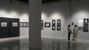 Выставка «Под единым небом». В Петербурге открылась экспозиция с работами Марка Шагала