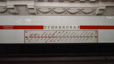 Станцию метро «Пушкинская» планируют отреставрировать
