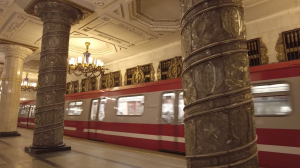 Самый-самый Петербург. Станция метро «Автово»