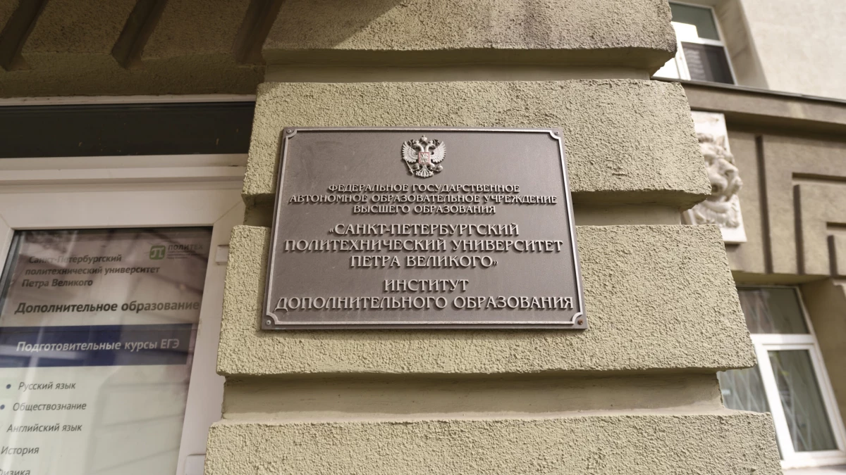 В Политехе создают высокоскоростной модем для космических аппаратов - tvspb.ru