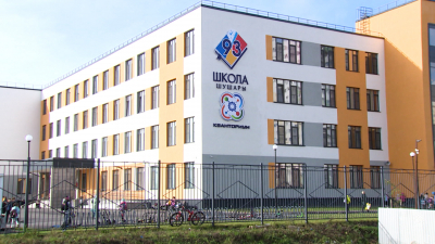 В Пушкинском районе построили 8 школ и детсадов