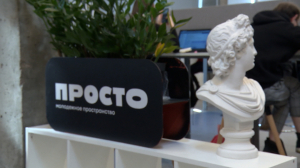 Клиника, библиотека или спортивный центр — голосуем за петербургские «Достижения.рф»