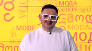 Для покорения неба и уютных осенних прогулок: стиль авиатор в новых коллекциях