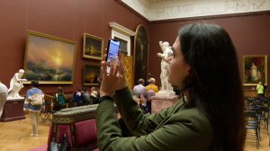 Гид в кармане: приложение дополненный реальности «Артефакт» проведёт экскурсии абсолютно бесплатно