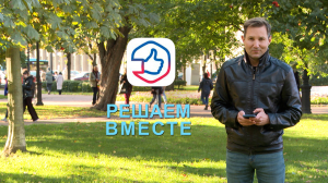 Решение проблем — в один клик. Новые полезные приложения на службе петербуржцев