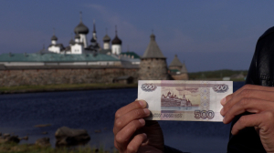 Старший брат Петербурга: пять удивительных фактов о Соловецких островах