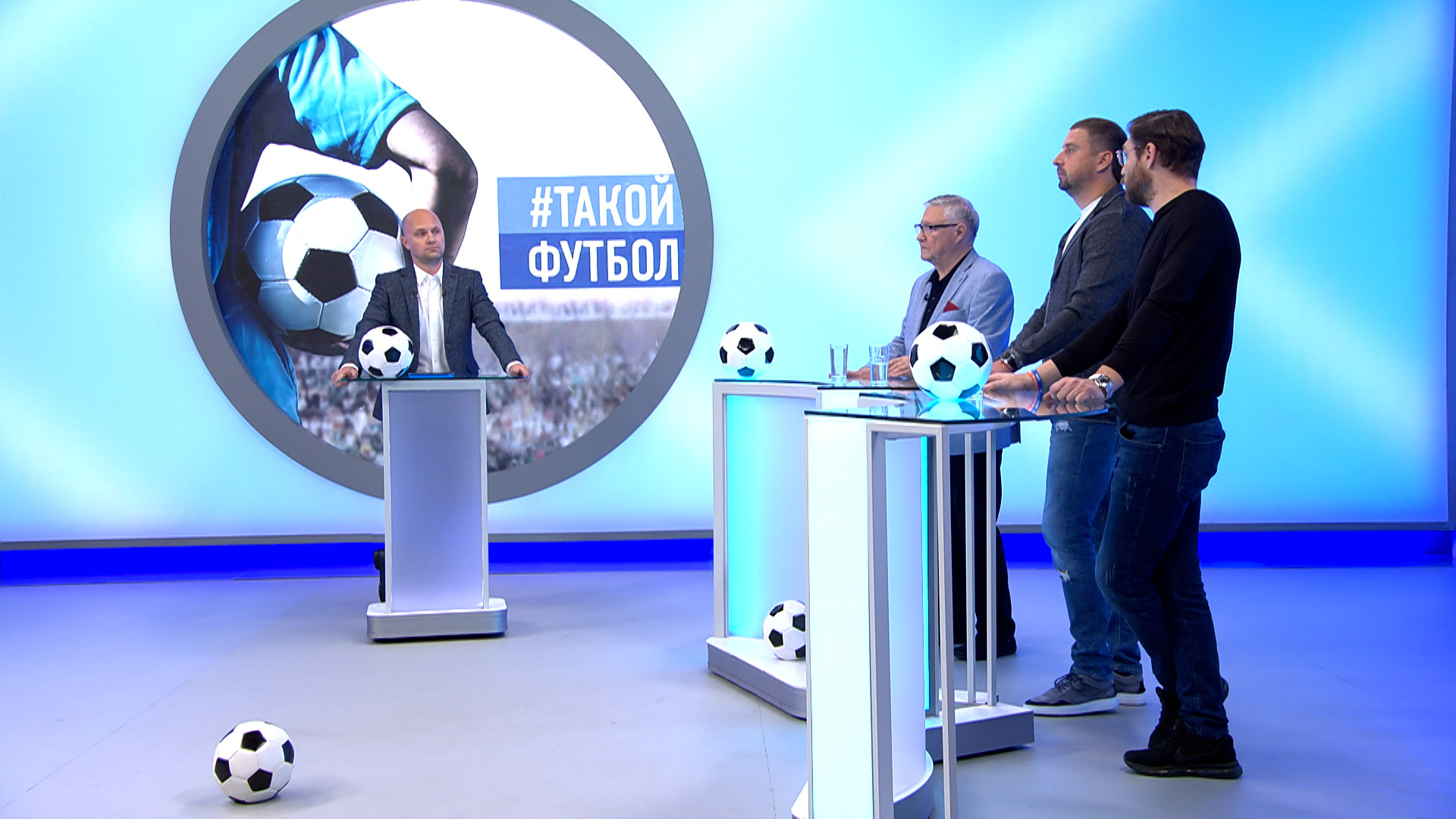 Такой футбол канал санкт петербург последний выпуск. Такой футбол канал санкт петербург последний выпуск. Такой футбол канал санкт петербург последний выпуск. Такой футбол канал санкт петербург последний выпуск. Такой футбол канал санкт петербург последний выпуск.