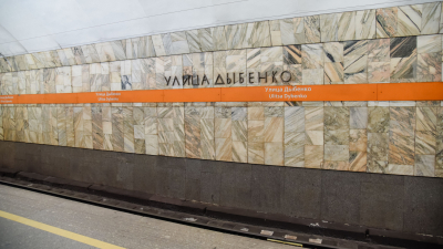 В Петербурге мигрант напал с электрошокером на сотрудника метрополитена