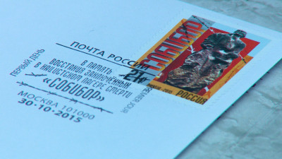 В Петербурге открыли выставку о герое восстания в концлагере Собибор