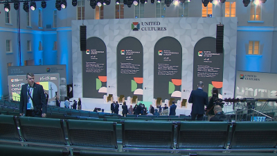 Милош Бикович примет участие в Международном культурном форуме