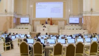 ЗакС утвердил бюджет Петербурга на 2024 год и внёс поправки в Социальный кодекс