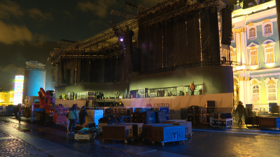 Концерт на Дворцовой площади откроет культурную программу форума