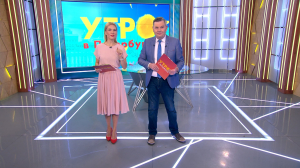 Утро в Петербурге 1 ноября